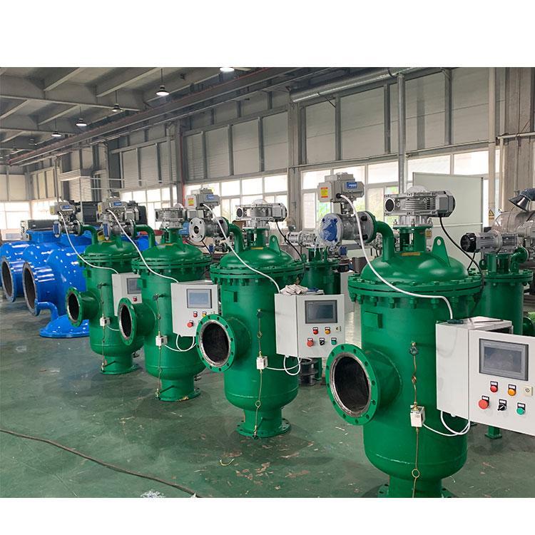 自清洗過濾器廠家 碳鋼全自動(dòng)自清洗DN50 循環(huán)用水處理